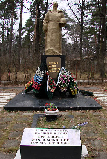 К Дню памяти и скорби НТВ выдало жертв фашистов за жертв СССР (с сайта 